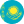Kazakhstan